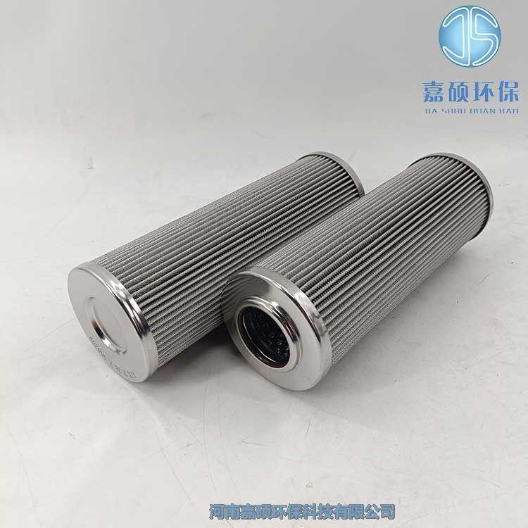 嘉碩環(huán)保W.38.Z.000207 動(dòng)力油濾芯