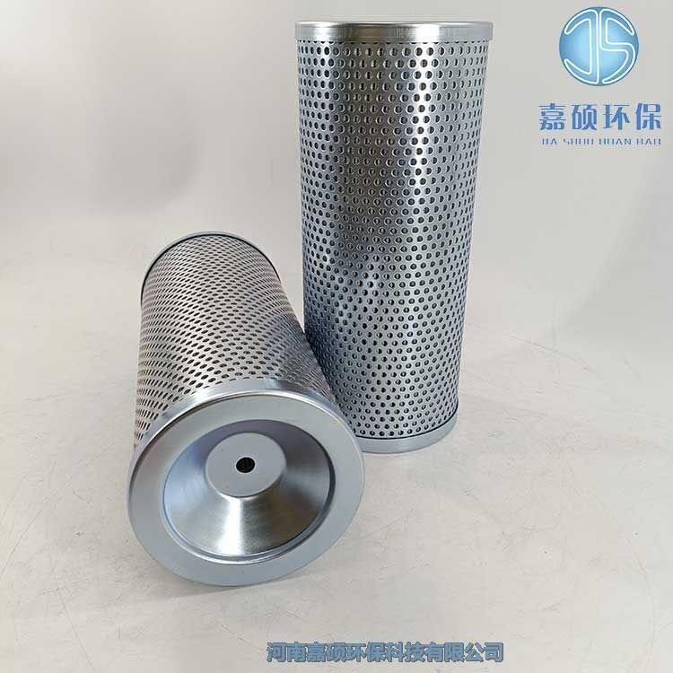 嘉碩環(huán)保LF80×330E風機潤滑油過濾器濾芯
