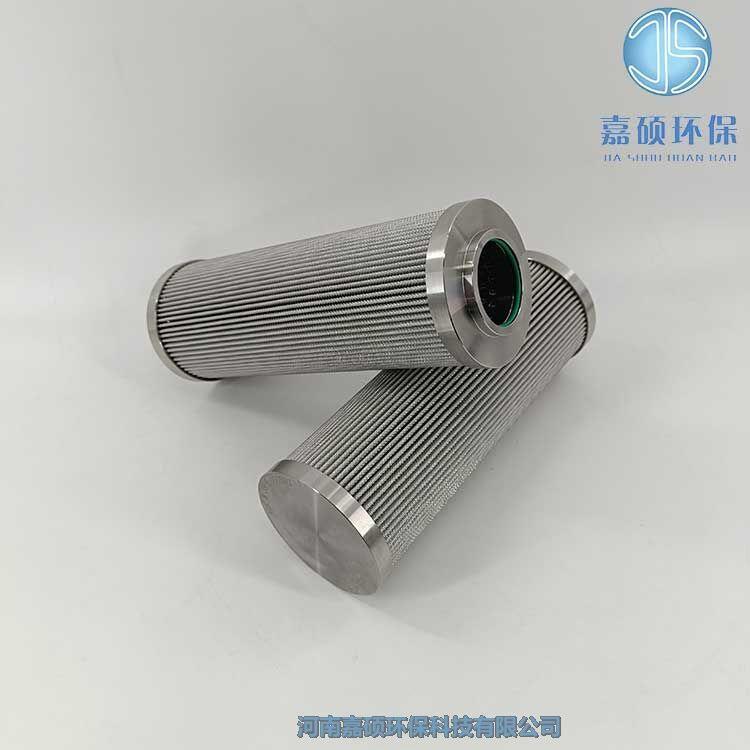 嘉碩環(huán)保WZK.W.38.Z.000117電廠抗燃油油動機濾芯