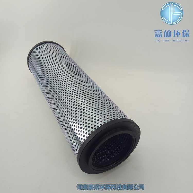 嘉碩環(huán)保潤(rùn)滑油濾芯QF9702GS10HS 雙筒過(guò)濾器濾芯