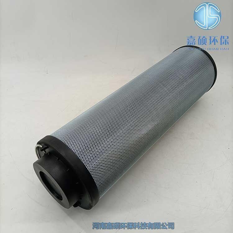 嘉碩環(huán)保潤(rùn)滑油過(guò)濾器濾芯DFW330G25B1.X/B6