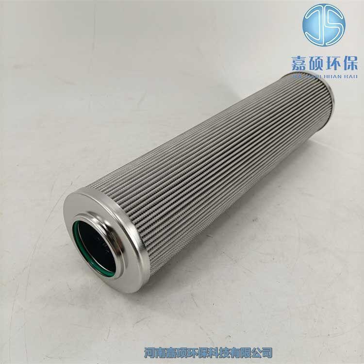 嘉碩環(huán)保DP3SH302EA01V/-W 抗燃油油動(dòng)機(jī)濾網(wǎng)