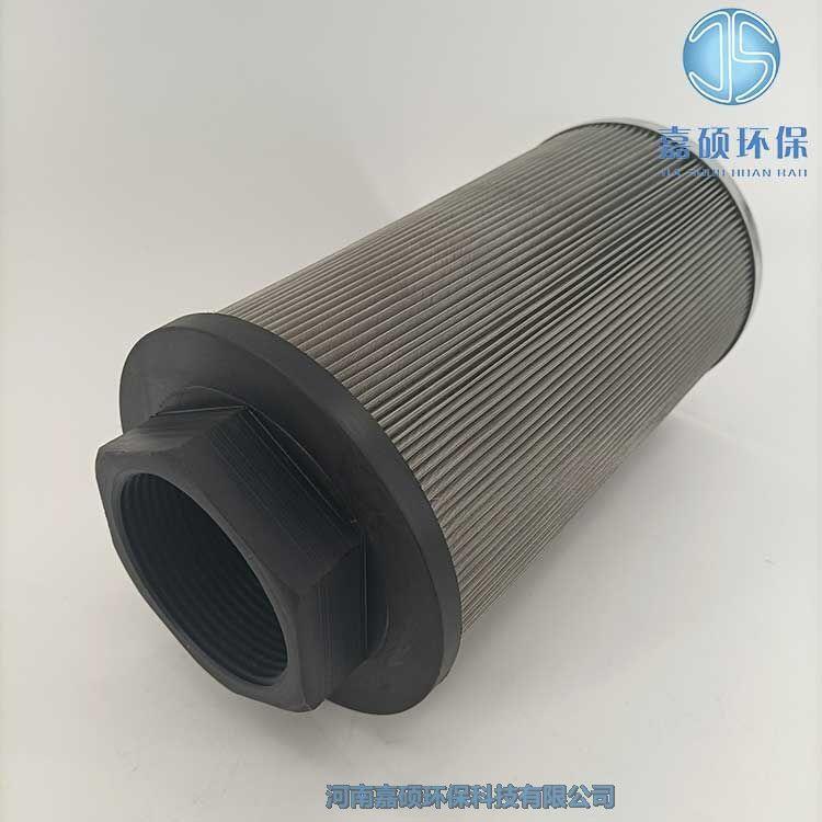 嘉碩環(huán)保AX3E301-02D10V/-W磨煤機(jī)回油過(guò)濾器濾芯