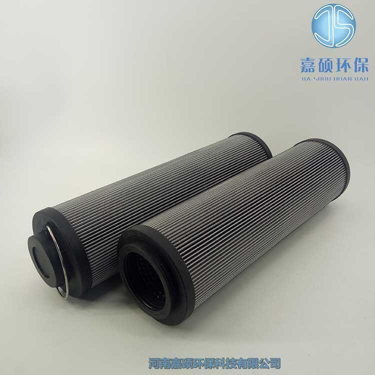 嘉碩環(huán)保LS002-300-005T潤(rùn)滑油過(guò)濾器濾芯