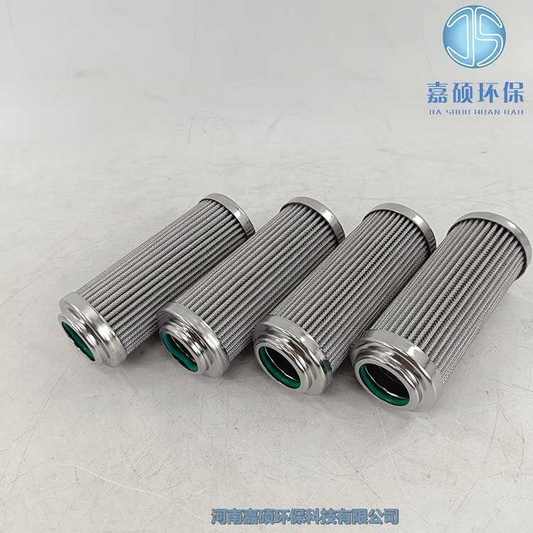 嘉碩環(huán)保抗燃油濾芯ZTJ0007/C9209031