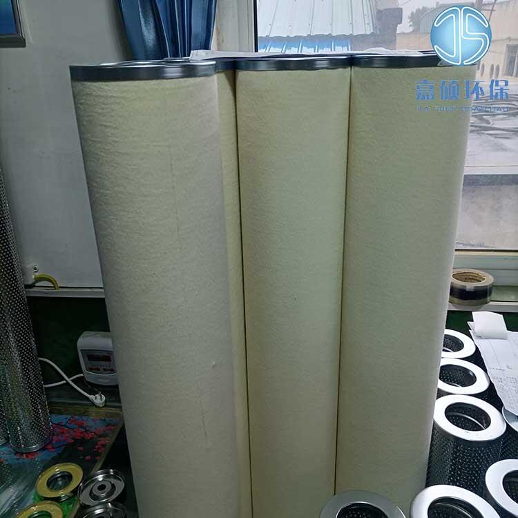 嘉碩環(huán)保21CC1244-150*915 濾油機聚結(jié)濾芯