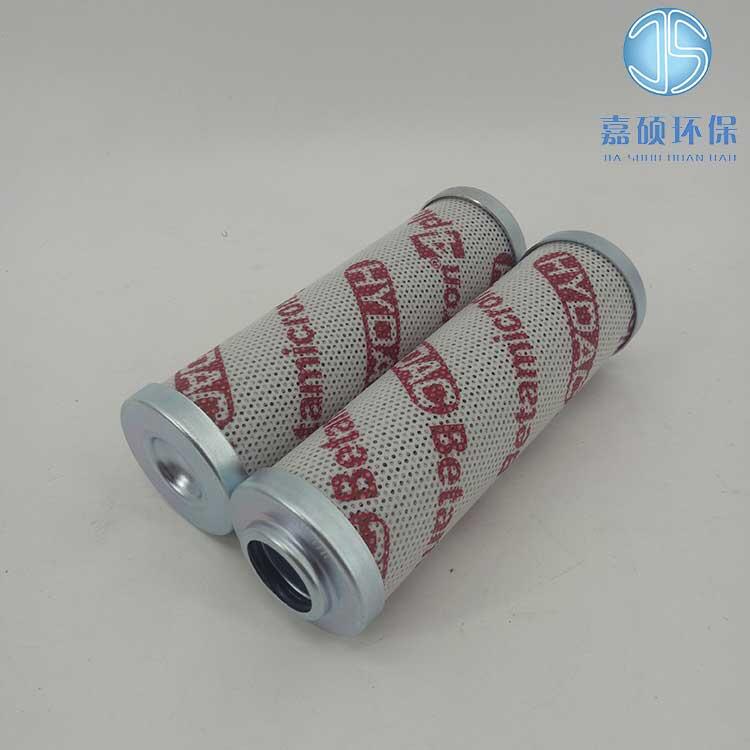 嘉碩環(huán)保替代0110D005BN4HC賀德克濾芯