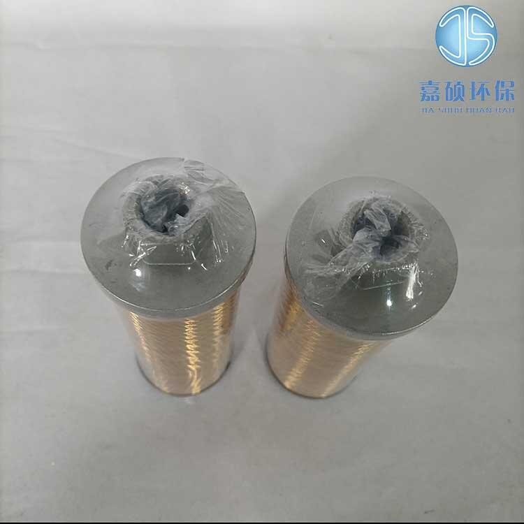 嘉碩環(huán)保供應(yīng)XU-16*180J線隙式過濾器