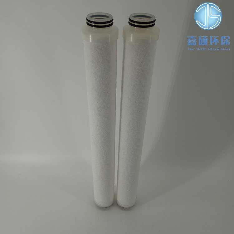 嘉碩環(huán)保前置過濾器濾芯LF1978-HZ01聚丙烯