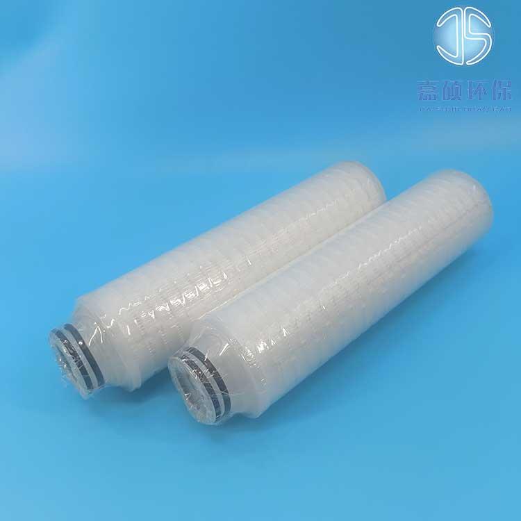 嘉碩環(huán)保TFP10-10C3V大流量保安過(guò)濾器濾芯
