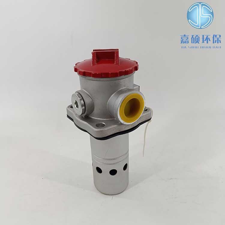 嘉碩環(huán)保黎明油過濾器 TF-40*80-L 