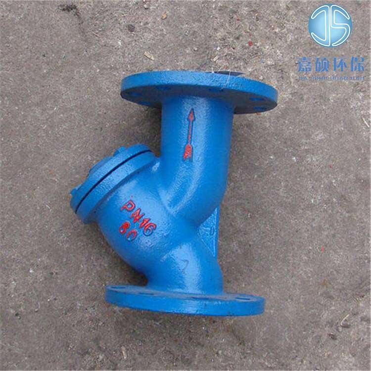 嘉碩環(huán)保供應GL41H-16C DN150蒸汽式Y型過濾器