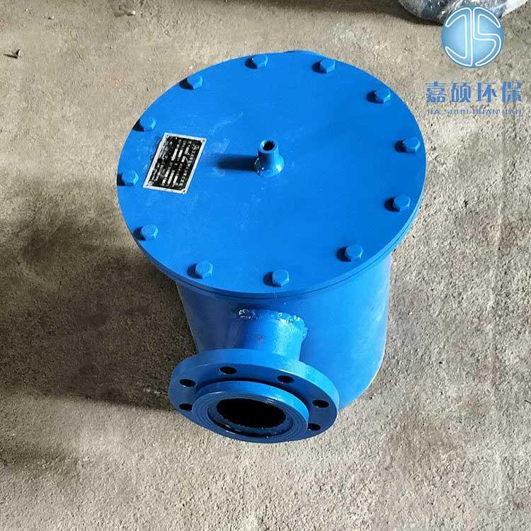 DN80壓縮空氣旋流式汽水分離器 嘉碩環(huán)保生產