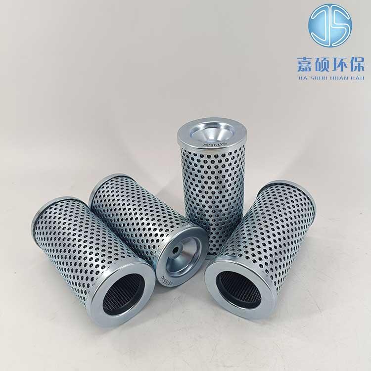 嘉碩環(huán)保供應液體過濾器濾芯937953Q