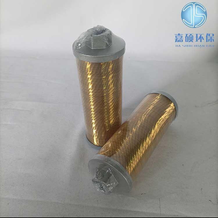 線隙式吸油過濾器 XU-160*100-J 嘉碩環(huán)保替代