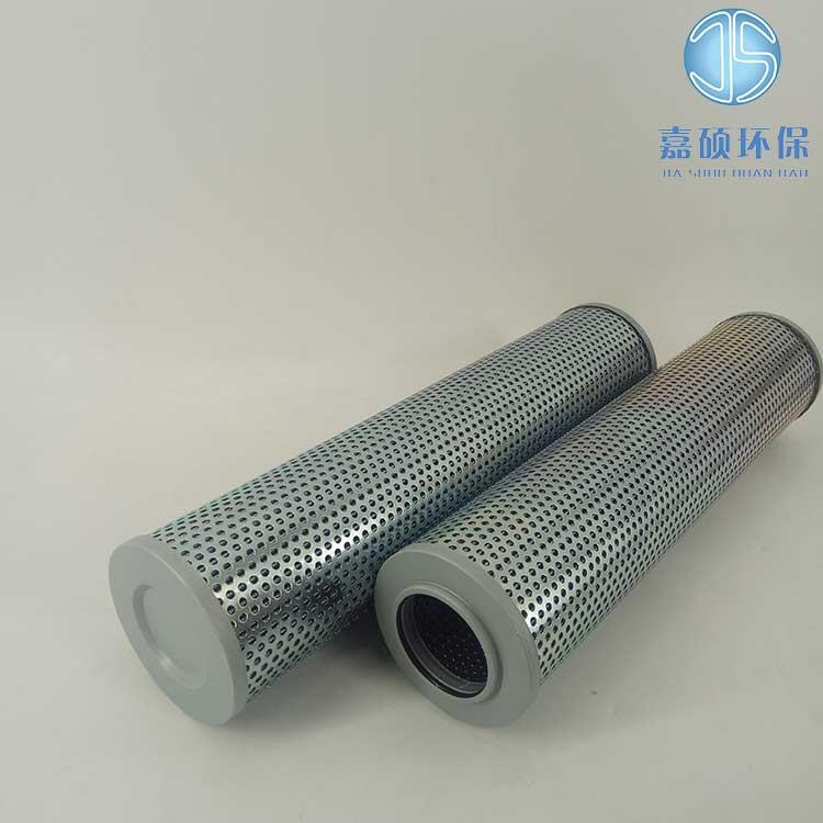 嘉碩環(huán)保供應(yīng)替代黎明濾芯HX-250*5W