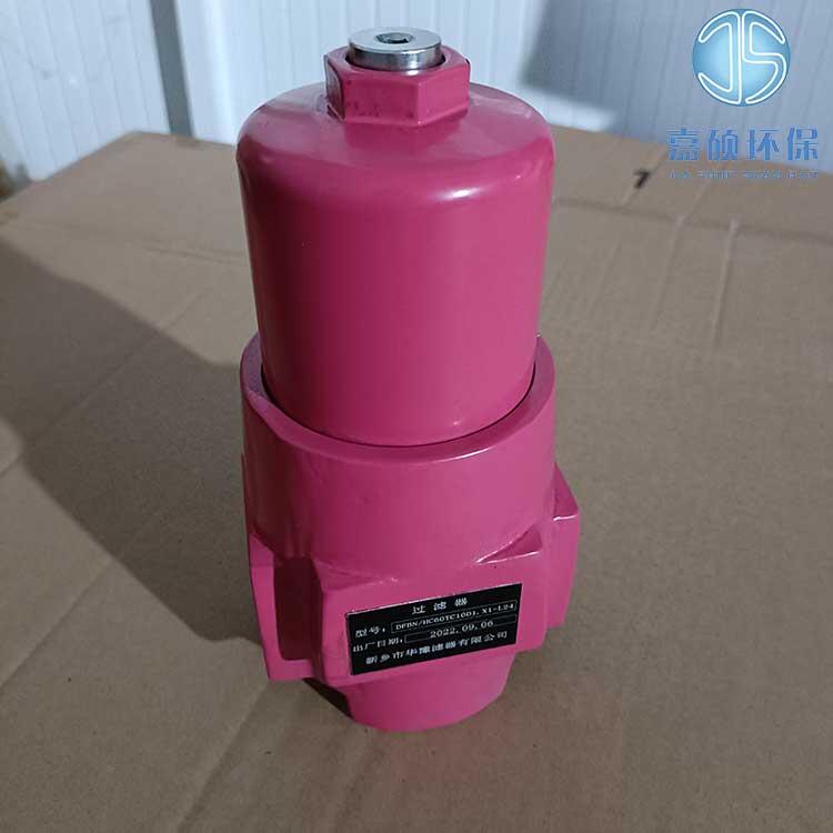 嘉碩環(huán)保替代賀德克高壓過濾器DFAFEBN/HC500QE10D1/-V