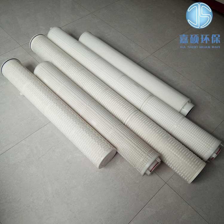 RLX-30-50定冷水濾芯過(guò)濾器濾芯 嘉碩環(huán)保生產(chǎn)
