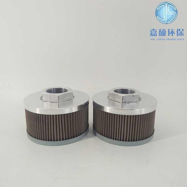 嘉碩環(huán)保供應MST-12-60M替代增田油過濾器濾芯